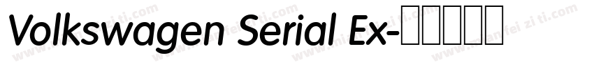 Volkswagen Serial Ex字体转换
